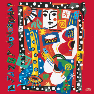 收聽Kirk Whalum的Go Tell It On the Mountain (其他)歌詞歌曲