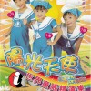 default album img