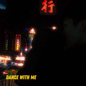 Album Dance With Me from TARA