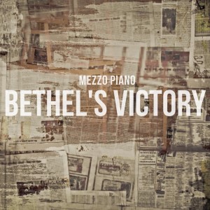 ดาวน์โหลดและฟังเพลง Drenched in Love พร้อมเนื้อเพลงจาก Mezzo Piano