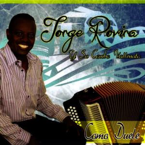 收聽Jorge Rovira Y Su Combo Vallenato的Suerte Suerte歌詞歌曲
