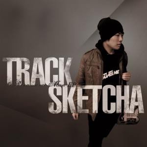 收聽Track Sketcha的잊지 못해 미워한다 (feat. DS_Connexion, Peace_tone) (Explicit)歌詞歌曲