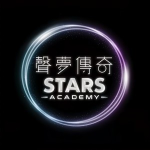 收聽Rock 何晉樂的怎麼捨得你 (Live)歌詞歌曲