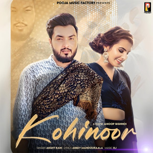 ดาวน์โหลดและฟังเพลง Kohinoor พร้อมเนื้อเพลงจาก Akshat Rahi