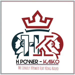 收聽HPower的Mr Lonely歌詞歌曲