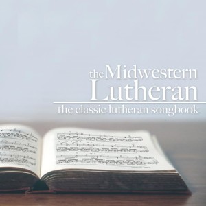 ดาวน์โหลดและฟังเพลง Oceans Where Feet May Fail พร้อมเนื้อเพลงจาก The Midwestern Lutheran