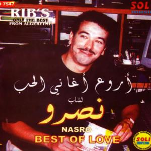 ดาวน์โหลดและฟังเพลง Sabrina พร้อมเนื้อเพลงจาก Cheb Nasro