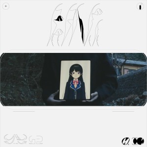 Listen to 贋ト旧称 (＋月ノ美兎) song with lyrics from 原口沙輔