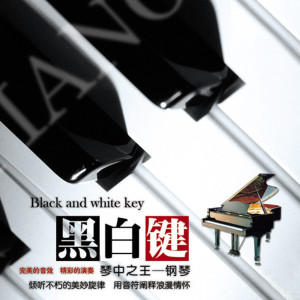 Dengarkan lagu 哭砂 nyanyian 代尚辉 dengan lirik