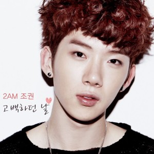 Album The Day of Confession from Jo Kwon（2AM）