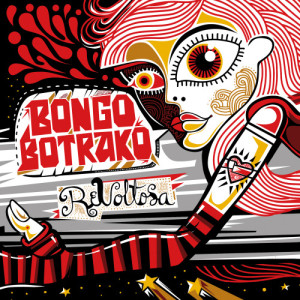 收聽Bongo Botrako的We Want Less歌詞歌曲