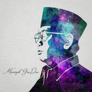 Dengarkan lagu Manaqib Gus Dur nyanyian ROFA dengan lirik