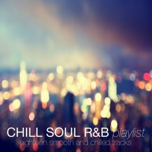 ดาวน์โหลดและฟังเพลง Chill in Brazil พร้อมเนื้อเพลงจาก Tin Tin McFee