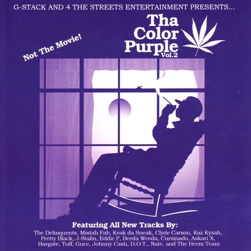 My Hood (feat. Guce, Tuff & Johnny Cash) (Explicit)
