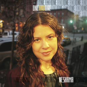 ดาวน์โหลดและฟังเพลง I Just Want พร้อมเนื้อเพลงจาก Neshama Carlebach