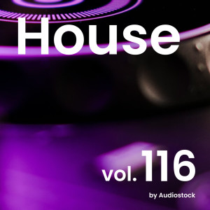 ดาวน์โหลดและฟังเพลง FutureHouse_rhythm พร้อมเนื้อเพลงจาก くわのゆう
