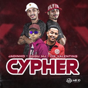 ดาวน์โหลดและฟังเพลง Cypher พร้อมเนื้อเพลงจาก Mc Jadinho