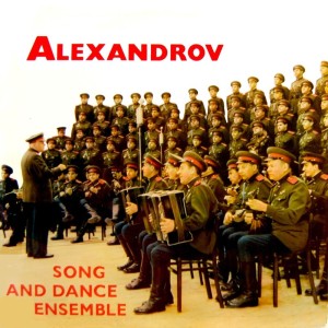 收聽Boris Alexandrov的The Song Of Russia歌詞歌曲