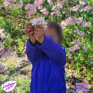 ดาวน์โหลดและฟังเพลง Flowers ( Intro ) (Explicit) พร้อมเนื้อเพลงจาก Legendary Lexie