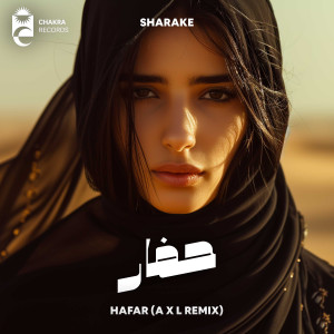 Sharake的專輯Hafar (A X L Remix)