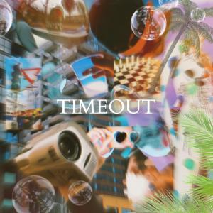 收聽JKB的TIMEOUT (Explicit)歌詞歌曲