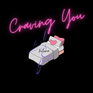 收聽Selena的Craving You (Explicit)歌詞歌曲