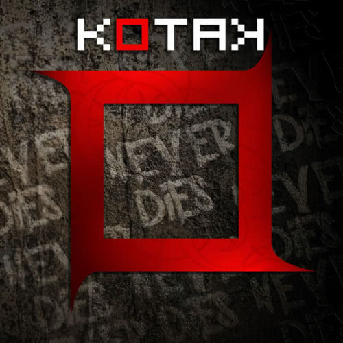 Download Lagu Aku Yang Tersakiti With Judika Oleh Kotak Free Mp3