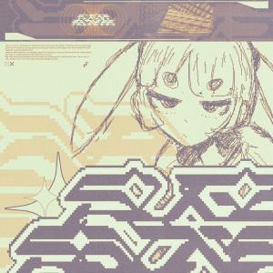 TF的專輯SUGAR SADNESS