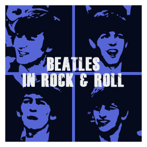 ดาวน์โหลดและฟังเพลง Please Mr. Postman พร้อมเนื้อเพลงจาก The Marvelettes