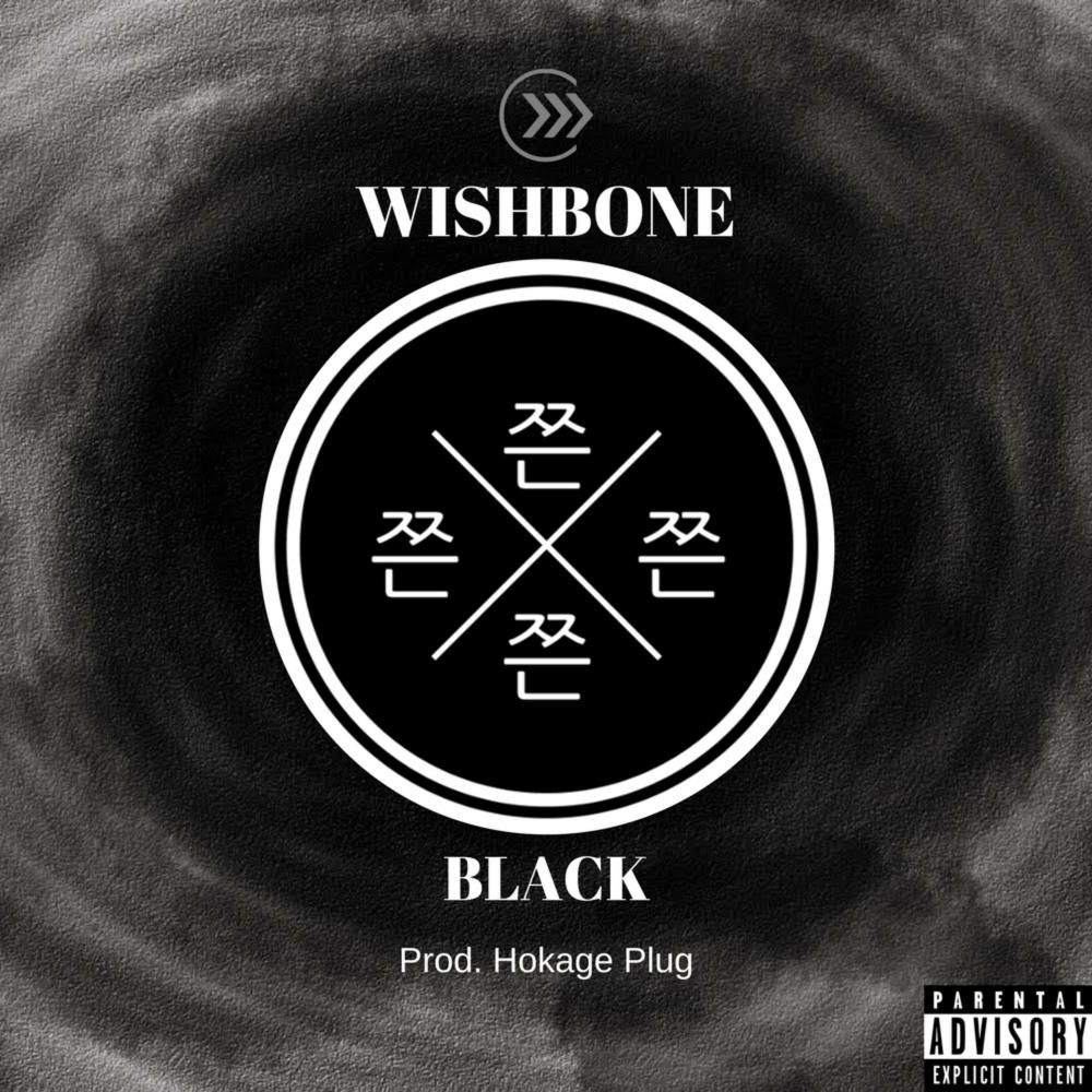 Black (Explicit)