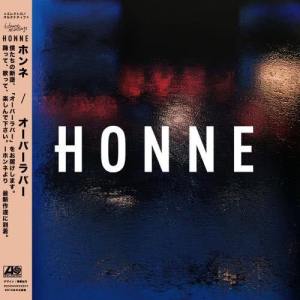 ดาวน์โหลดและฟังเพลง Loves the Jobs You Hate พร้อมเนื้อเพลงจาก Honne