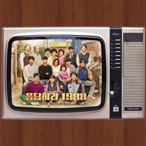 ดาวน์โหลดและฟังเพลง Dancing Tree พร้อมเนื้อเพลงจาก Korean Original Soundtrack