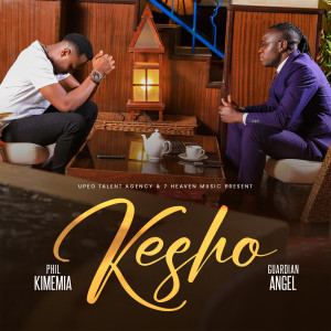 Album Kesho oleh Phil Kimemia
