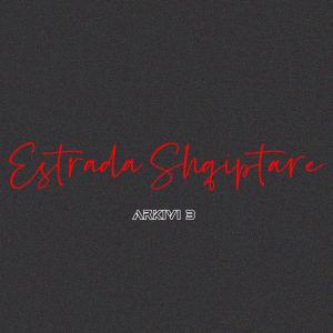 ดาวน์โหลดและฟังเพลง Zhuj Selmani พร้อมเนื้อเพลงจาก Shkelzen Morina