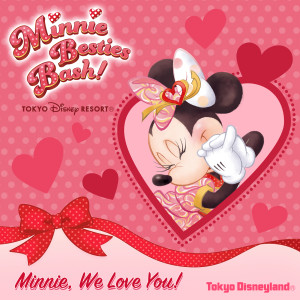 Tokyo Disneyland的專輯Minnie, We Love You! (Tokyo Disneyland)