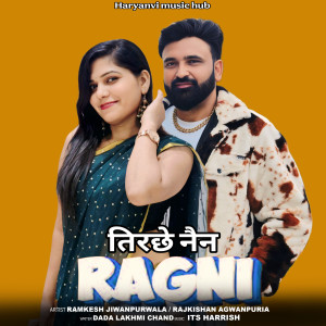Album Tirche Nain Ragni from 