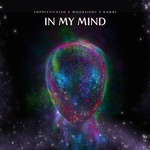 อัลบัม In my mind (Techno Version) ศิลปิน Moonlight