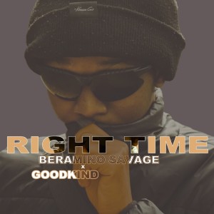 ดาวน์โหลดและฟังเพลง Right time (Explicit) พร้อมเนื้อเพลงจาก GoodKind