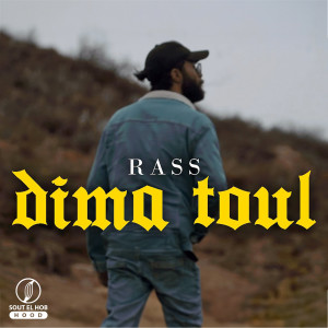 Listen to Dima Toul song with lyrics from Rass