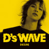 default album img