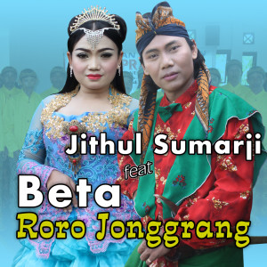 Album Roro Jonggrang from Jithul Sumarji