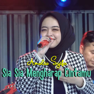Album Sia Sia Mengharap Cintaimu from Amalia Syifa