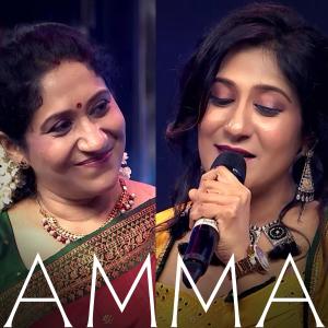 Album AMMA from Shweta Mohan