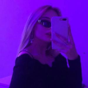 收听sped up viral audios的below the surface歌词歌曲