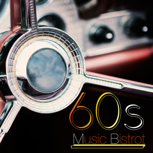 Listen to Good Times song with lyrics from H.O.T