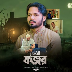 Album Fazar from Gazi Anas Rawshan