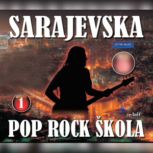 ดาวน์โหลดและฟังเพลง Da sam ja netko พร้อมเนื้อเพลงจาก Indexi