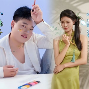 Listen to 对门对河对条街 (完整版) song with lyrics from 小能子