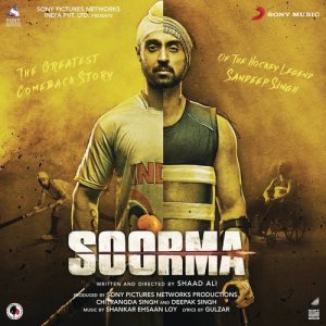 ดาวน์โหลดและฟังเพลง Pardesiya พร้อมเนื้อเพลงจาก Shankar Ehsaan Loy