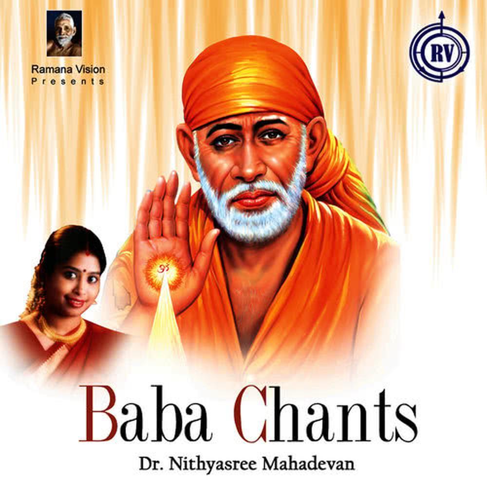 Om Sainathaya Namaha Chants